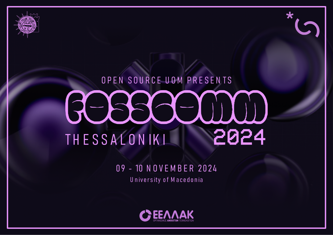 FOSSCOMM banner
